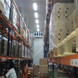 cold storage plant