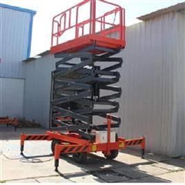 Self Propelled Scissor Lift In Pune Vedant Lift