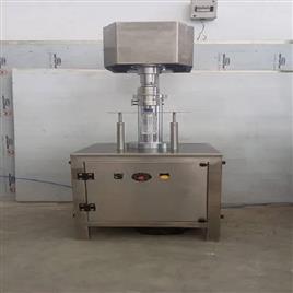 Capping Machines