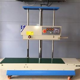 band sealing machine