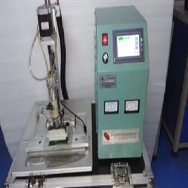 Semi Automatic Chemical Etching Machine In Aurangabad Yugma Impressions