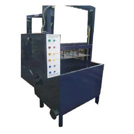 Semi Automatic Egg Tray Making Machine 1200 Piecehour