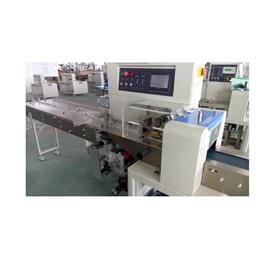 Semi Automatic Horizontal Flow Wrapper Machine