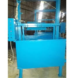 Semi Automatic Paper Egg Tray Full Unit, Automation Grade: Semi Automatic