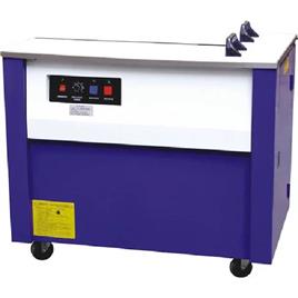 Semi Automatic Strapping Machines In Delhi Vijay Packaging System