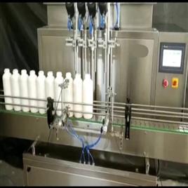 Servo Base Liquid Filling Machine In Ahmedabad Shiv Shakti Machtech