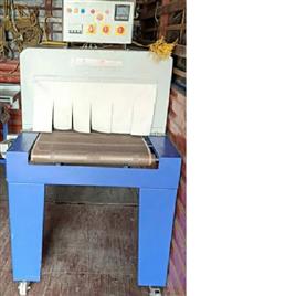 Shrink Wrapping Machine 18