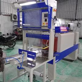 Shrink Wrapping Machine For Bottles