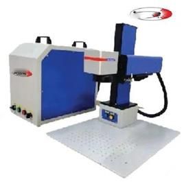 Silver Laser Jewelry Stamping Machine