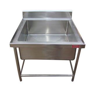 Silver Pot Wash Sink