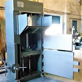 Single Box Double Cylinder Baler Machine In Ahmedabad Oham Engineers, Control Type: CNC