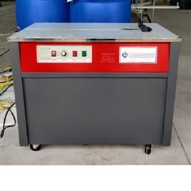 Single Phase Box Strapping Machine