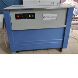 Single Phase Motor Semi Box Strapping Machine, Driving Motor: Electric