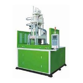 used plastic injection moulding machine