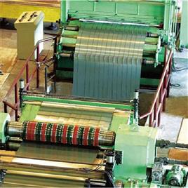 Slitting Line Machine In Rajkot Sensitive Engitech Pvt Ltd