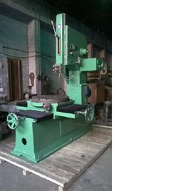 Slotting Machine For Industrial, Frequency: 50-60 Hz