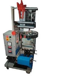 Small Ffs Pouch Packing Machine, Usage/application: Industrial