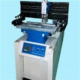 Smt Stencil Printer