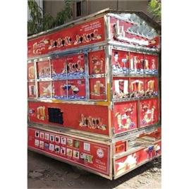Soda Machine 7, Material: SS