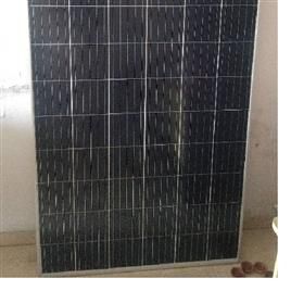 Solar Panel 330