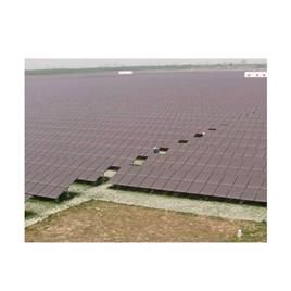 Solar Power Plant In Pune Energy Mix India