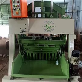 Solid Block Making Machine Triple Vibrator