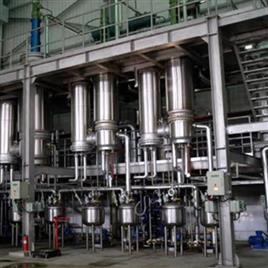 Solvent Extraction Plant