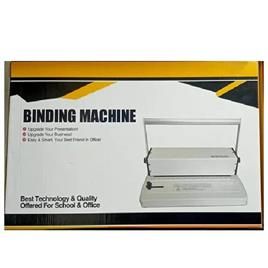 Spiral Binding Machine 10