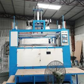 Spm Series Vacuum Forming Machine