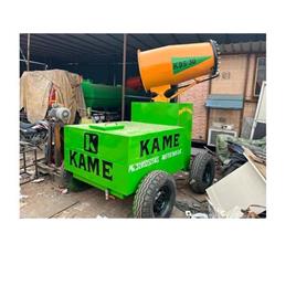 Spray Dust Suppression Systems 2, Usage: Anti Smog gun