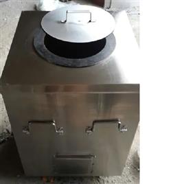 Square 200 L Stainless Steel Sqaure Tandoor
