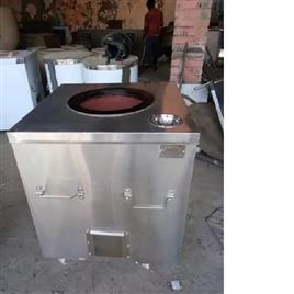 Square Commercial Coal Tandoor