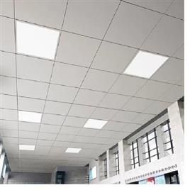 Square Edge White Aluminium False Ceiling, Surface Treatment: Color Coated