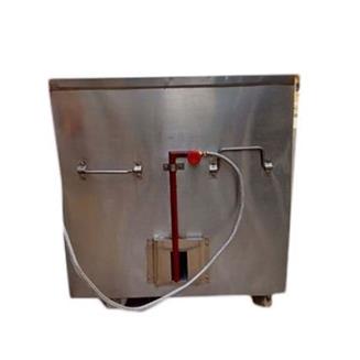 Square Tandoor