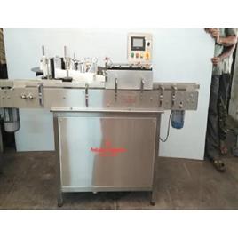 Ss Automatic Sticker Labelling Machine 2