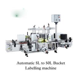 Ss Automatic Sticker Labelling Machine, Model Name/Number: APS-JL-21