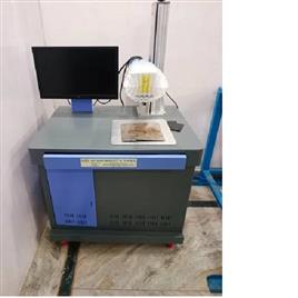 Ss Ms Aluminium Plastic Marking Machine, Usage/Application: Industrial