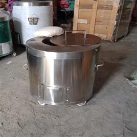 Ss Round Tandoor 10