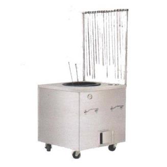square tandoor