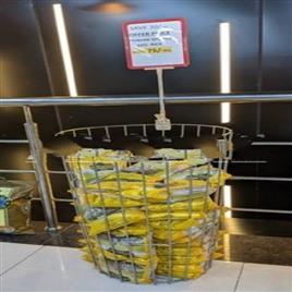 Ss Supermarket Broom Stand