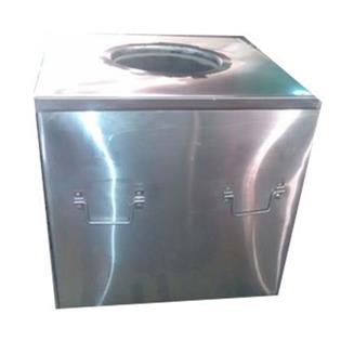 Ss Tandoor Square 2