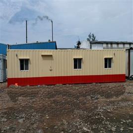 Staff Engineers Accommodation Cabin