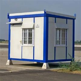 Stainless Steel Portable Security Cabin