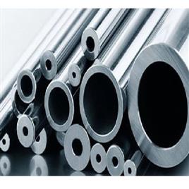 Stainless Steel Round Pipes