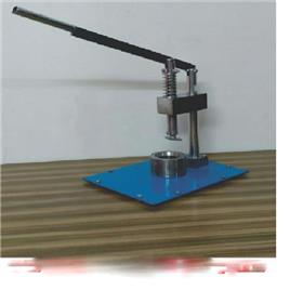 Stainless Steel Ss Mop Machine, Minimum Order Quantity: 1 Piece