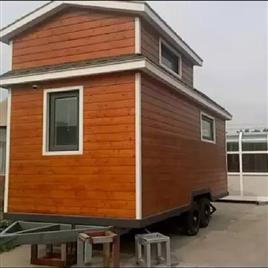 Steel Mobile House, Built Type: Prefab