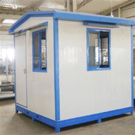 Portable Office Container Cabin