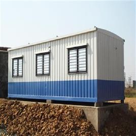 Steel Portable Office Cabin