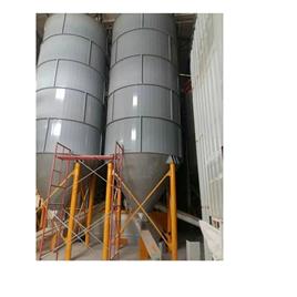 Storage Silo 3, Container Type: Flat Bottom, Round