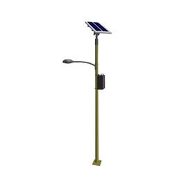 Street Light Pole Solar